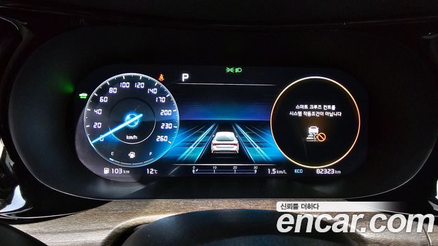 Kia K5 Hybrid (III) Signature 2023 — фото 8