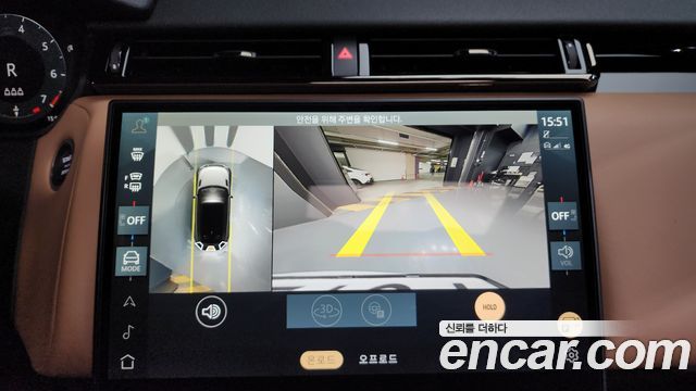 Land Rover Range Rover Velar 3.0 P400 Dynamic HSE 2025 — фото 15