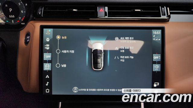 Land Rover Range Rover Velar 3.0 P400 Dynamic HSE 2025 — фото 16