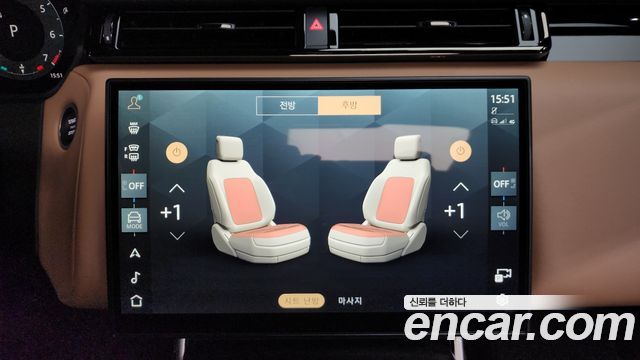 Land Rover Range Rover Velar 3.0 P400 Dynamic HSE 2025 — фото 18