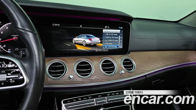 Mercedes-Benz E-Class (W213) E300 4MATIC Exclusive 2020 — фото 14