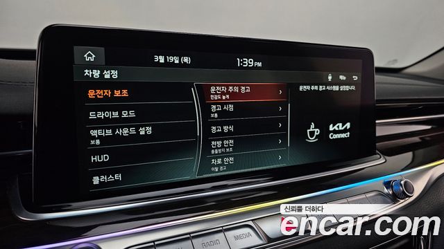 Kia K9 3.8 GDI AWD Best SelectionⅠ 2021 — фото 16