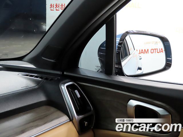 Kia Sorento (IV) Diesel 2.2 2WD Trendy 2022 — фото 22