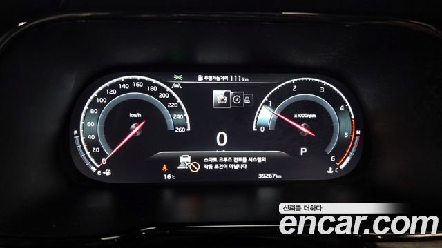Kia Mohave The Master Diesel 3.0 4WD 7-Seater Masters 2022 — фото 8