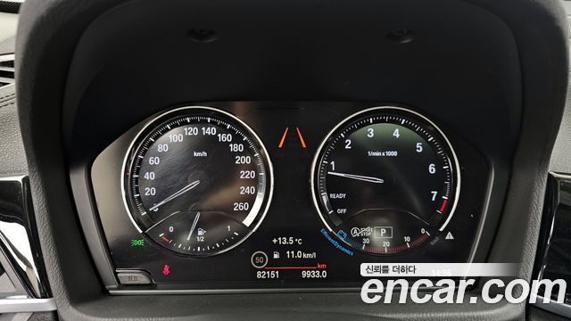 BMW X1 (F48) xDrive 20i xLine 2022 — фото 8