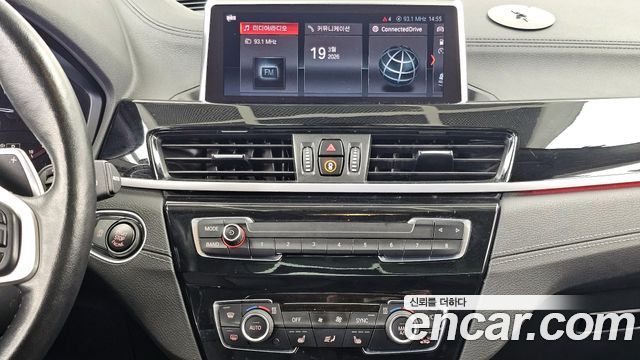 BMW X1 (F48) xDrive 20i xLine 2022 — фото 14