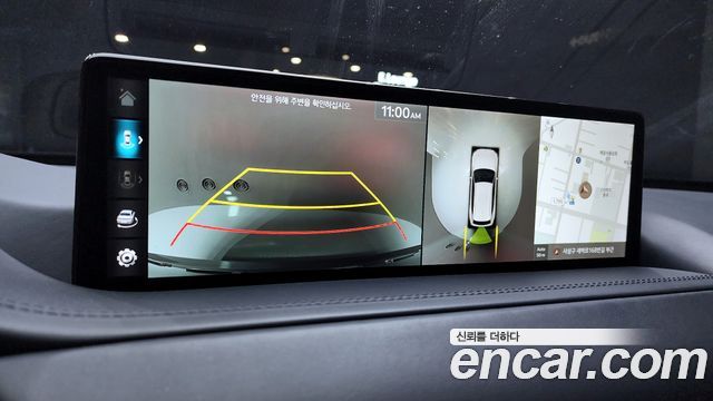 Genesis GV80 2.5T Gasoline 2WD 2023 — фото 15