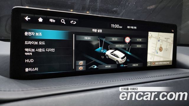 Genesis GV80 2.5T Gasoline 2WD 2023 — фото 17
