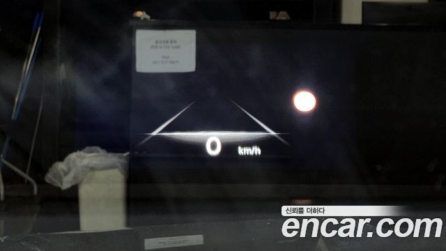 Genesis GV80 2.5T Gasoline 2WD 2023 — фото 19