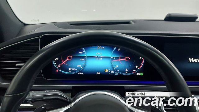 Mercedes-Benz GLE-Class (W167) GLE400d 4MATIC Coupe 2021 — фото 8