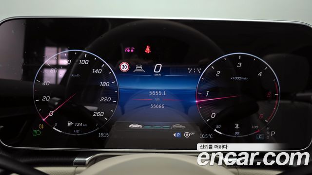 Mercedes-Benz S-Class (W223) S350 d 2022 — фото 8