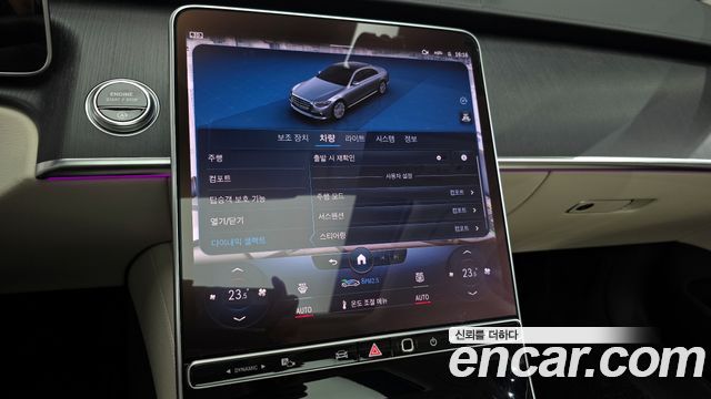 Mercedes-Benz S-Class (W223) S350 d 2022 — фото 16