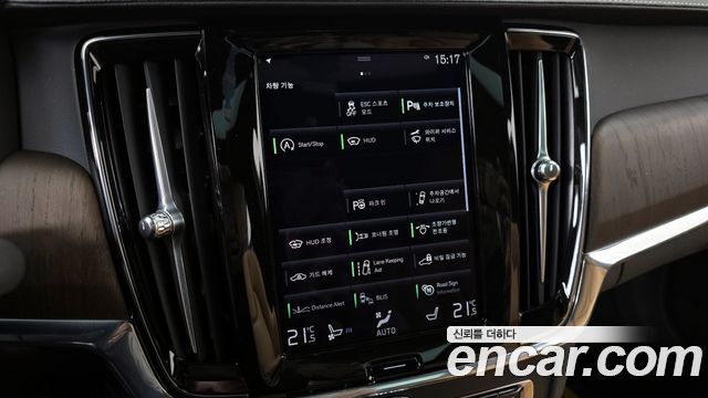 Volvo S90 B5 Inscription 2021 — фото 16