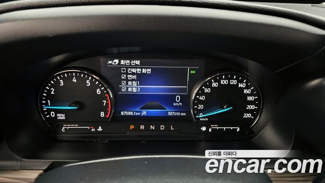 Ford Explorer (VI) 2.3 LimIted 4WD 2021 — фото 8