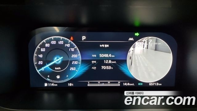 Kia Sorento (IV) Diesel 2.2 2WD Noblesse 2021 — фото 8