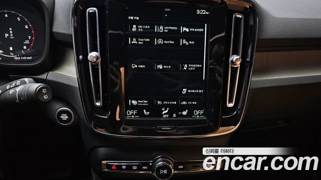Volvo XC40 B4 Inscription 2021 — фото 14