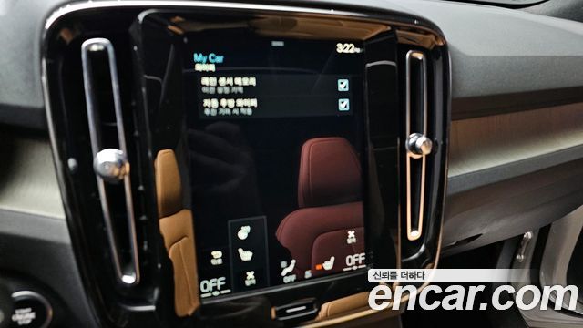 Volvo XC40 B4 Inscription 2021 — фото 16