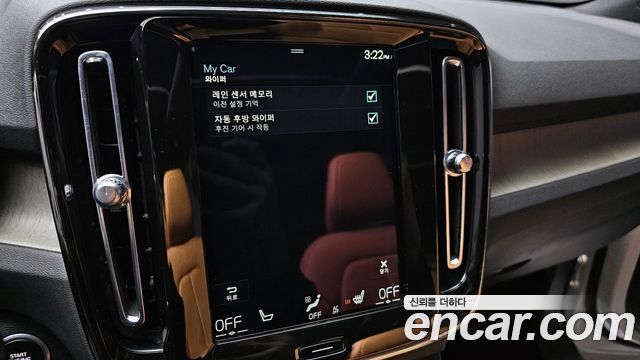 Volvo XC40 B4 Inscription 2021 — фото 17