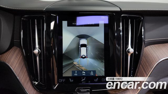Volvo XC60 (II) B6 Inscirtion 2021 — фото 15