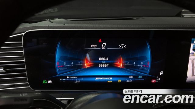 Mercedes-Benz GLE-Class (W167) AMG GLE53 4MATIC+ 2024 — фото 8