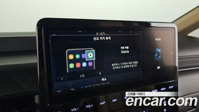 Hyundai Staria Cargo 5-Seater Modern 2023 — фото 16