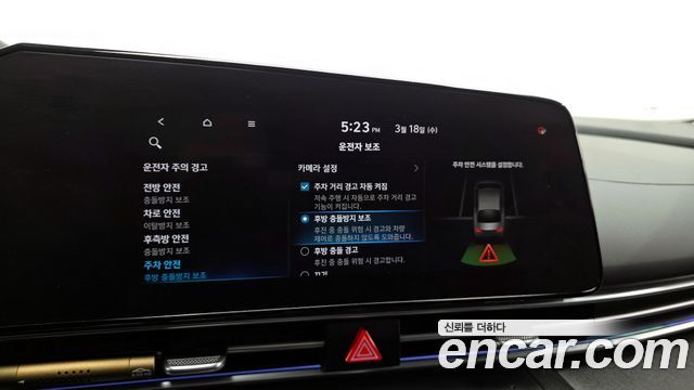 Hyundai Avante (CN7) 1.6 Inspiration 2021 — фото 16