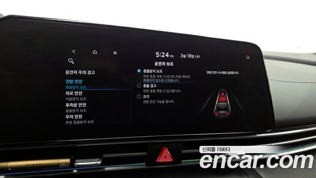 Hyundai Avante (CN7) 1.6 Inspiration 2021 — фото 17