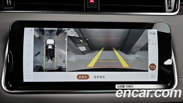 Land Rover Range Rover Evoque (II) P250 SE 2021 — фото 16