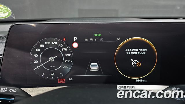 Kia K8 3.5 LPG 2WD Trendy(Rentcar) 2023 — фото 8