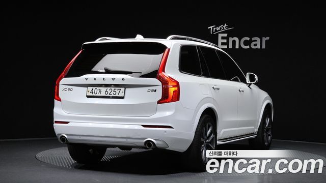 Volvo XC90 (II) D5 Momentum 2017 — фото 2