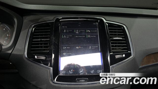 Volvo XC90 (II) D5 Momentum 2017 — фото 15