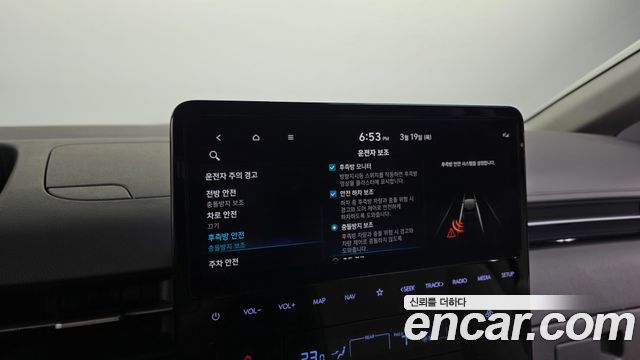 Hyundai Staria 4WD Lounge 7-Seater Limousine 2023 — фото 16