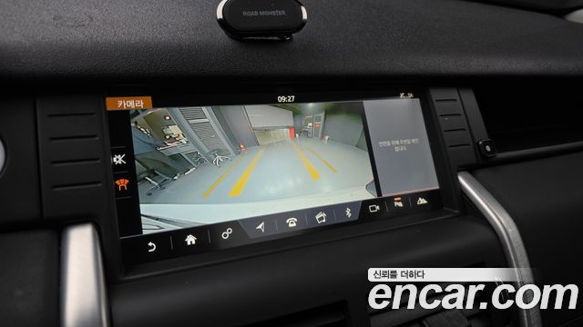 Land Rover Discovery Sport 2.0 TD4 SE 2019 — фото 15