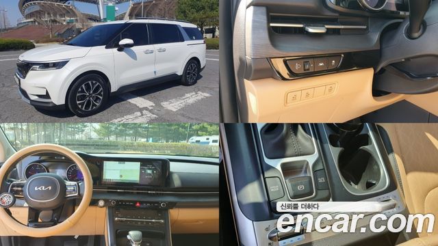 Kia Carnival (IV) Diesel 9-Seater Prestige