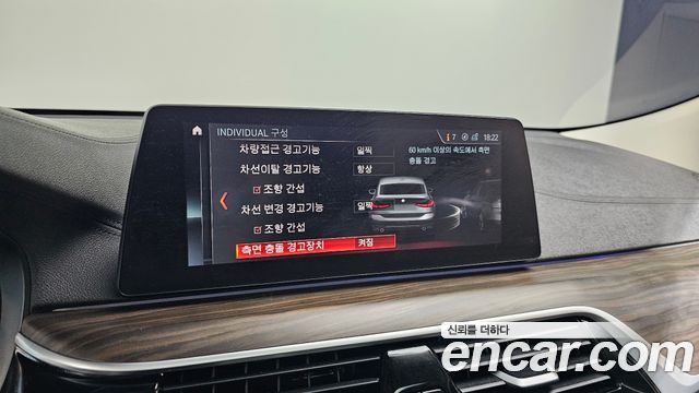 BMW 6 Series GT (G32) 640i xDrive Luxury 2019 — фото 17