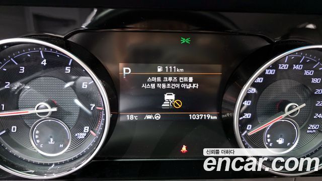 Hyundai Grandeur (IG) 2.5 Exclusice 2021 — фото 8