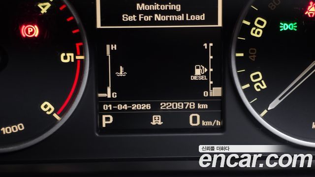 Land Rover Discovery 4 3.0 SDV6 SE 2015 — фото 8