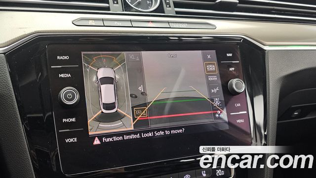 Volkswagen Arteon 2.0 TDI Prestige 2019 — фото 15