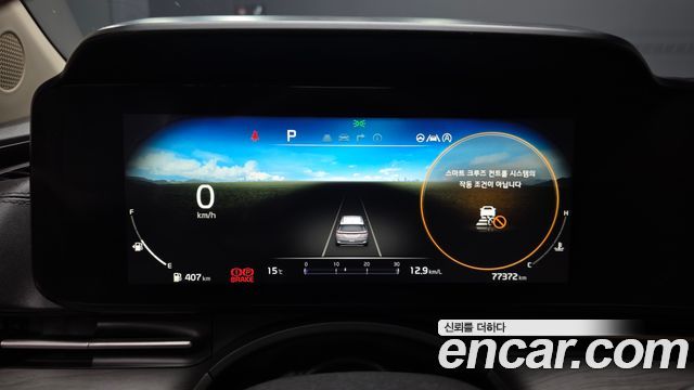 Kia Carnival (IV) Diesel 9-Seater Prestige 2021 — фото 8