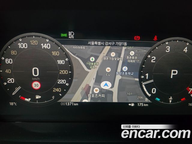 Land Rover Defender (L663) 110 P300 X-Dynamic SE 2025 — фото 8