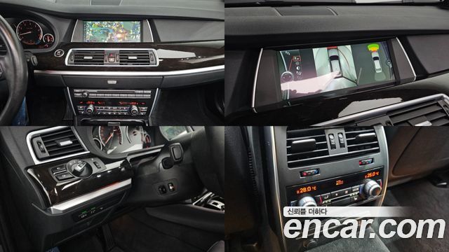 BMW 5 Series GT (F07) GT 50i xDrive 2012 — фото 18