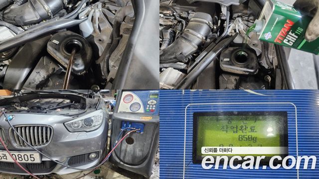 BMW 5 Series GT (F07) GT 50i xDrive 2012 — фото 24