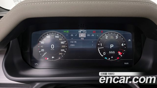 Land Rover Defender (L663) 110 D250 SE 2022 — фото 8