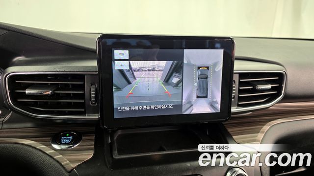 Ford Explorer (VI) 2.3 LimIted 4WD 2020 — фото 15