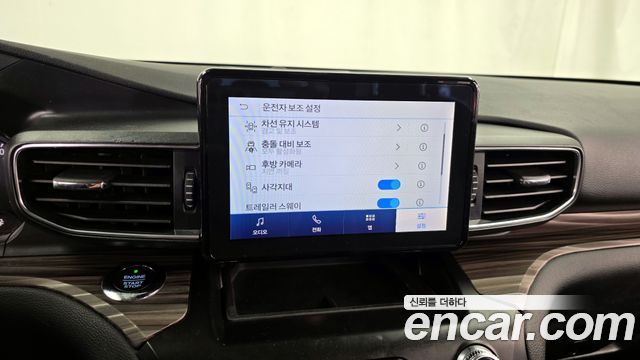 Ford Explorer (VI) 2.3 LimIted 4WD 2020 — фото 16