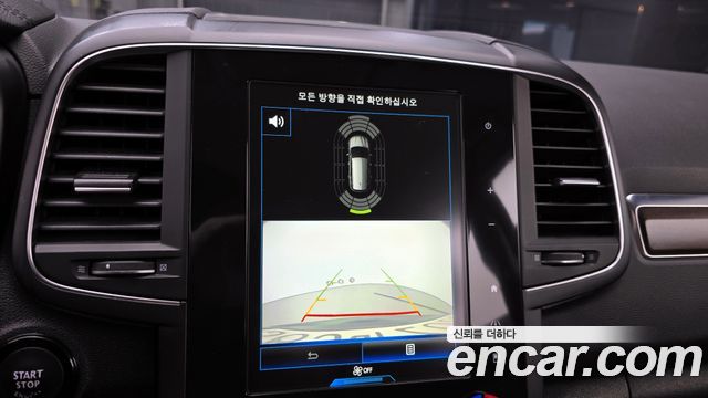 Renault Korea QM6 2.0 LPe RE Signature 2WD 2020 — фото 15