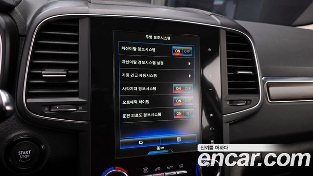 Renault Korea QM6 2.0 LPe RE Signature 2WD 2020 — фото 16