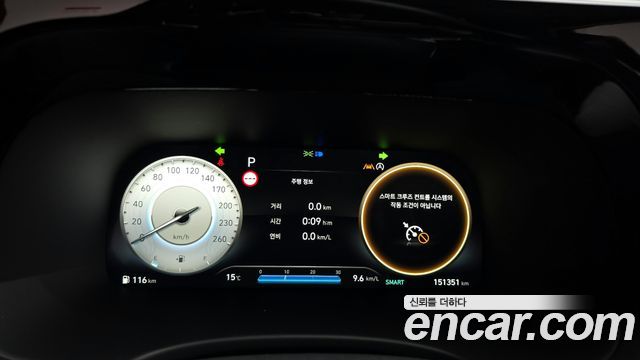 Hyundai Palisade Diesel 2.2 4WD Prestige 2023 — фото 8
