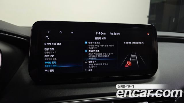 Hyundai Santa Fe Diesel 2.2 2WD Prestige 2021 — фото 17