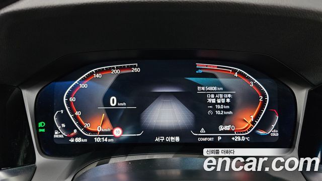 BMW 3 Series (G20) 320d M Sport 2022 — фото 8